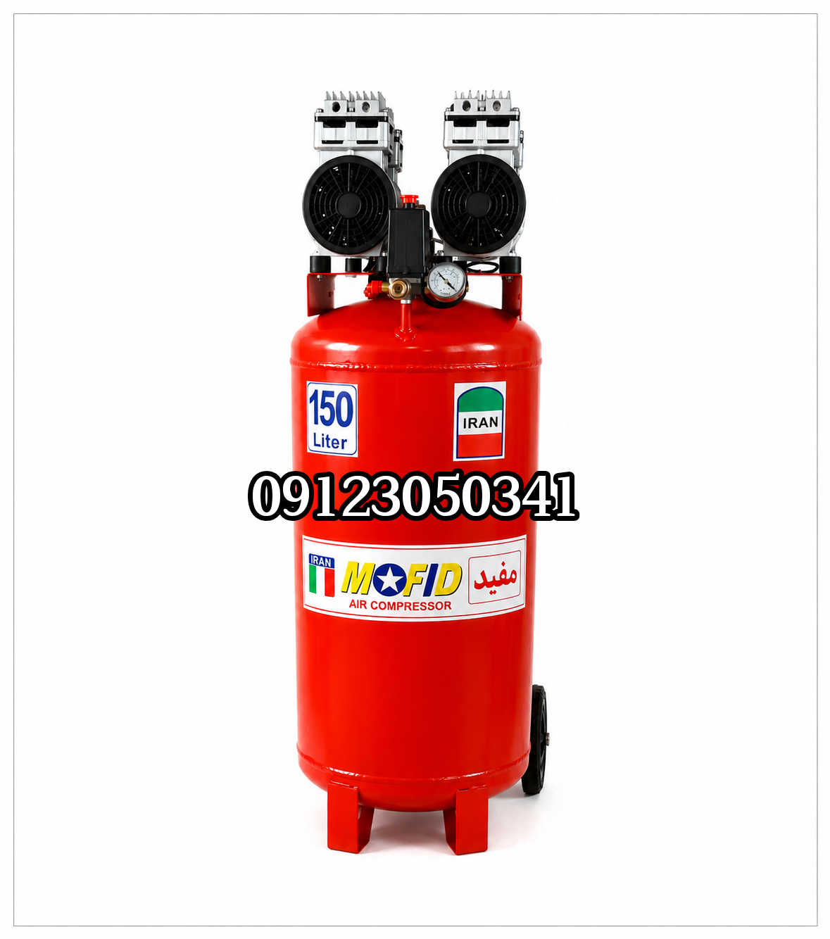 کمپرسور باد پمپ باد ۱۵۰ لیتری سایلنت oil free شرکت مفید