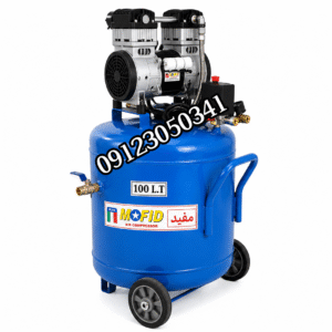 کمپرسور باد ، پمپ باد مدل ۱۰۰ لیتری سایلنت ایستاده مفید oil free