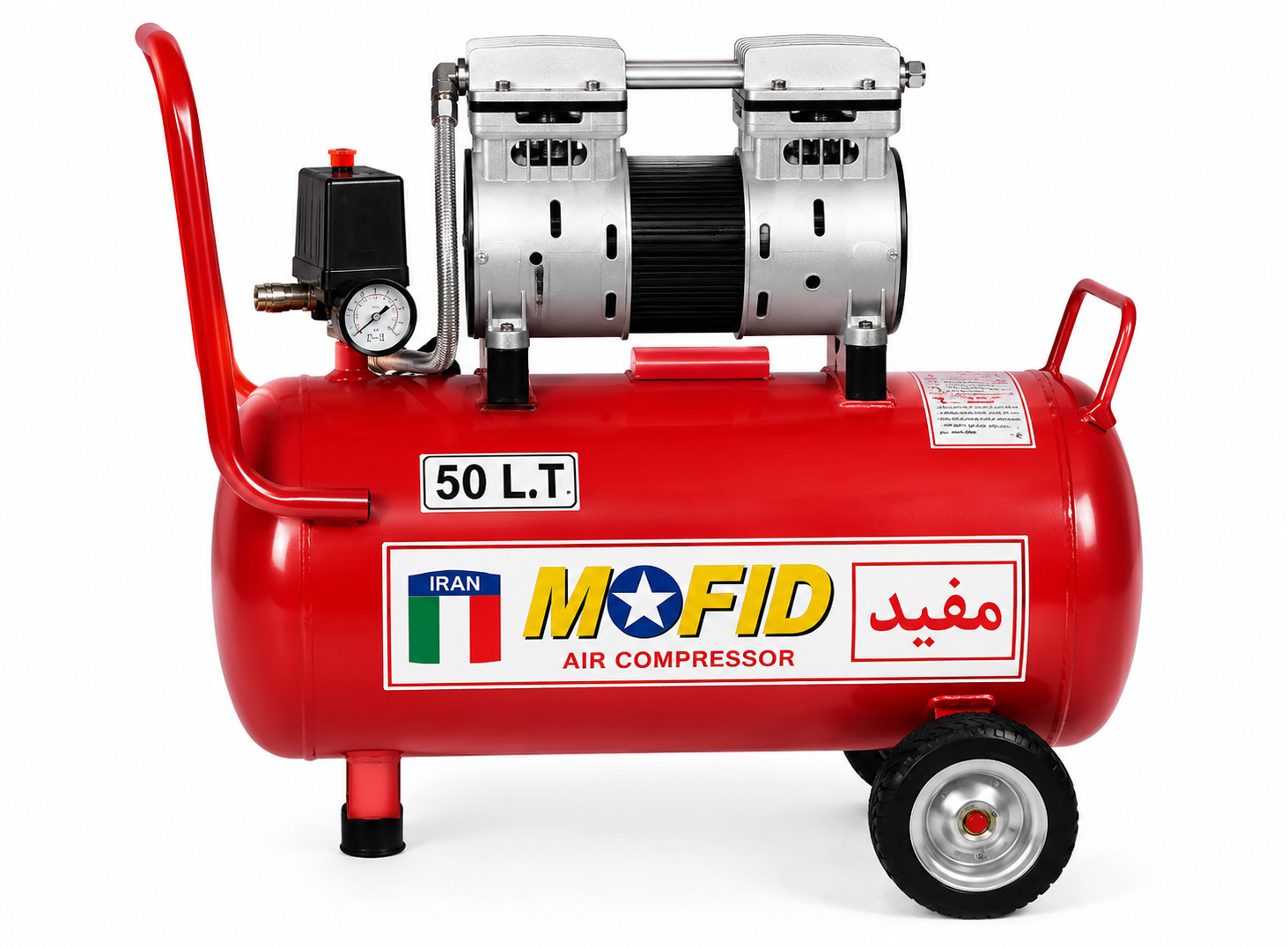 کمپرسور باد پمپ باد ۵۰ لیتری سایلنت oil free مفید اصلی